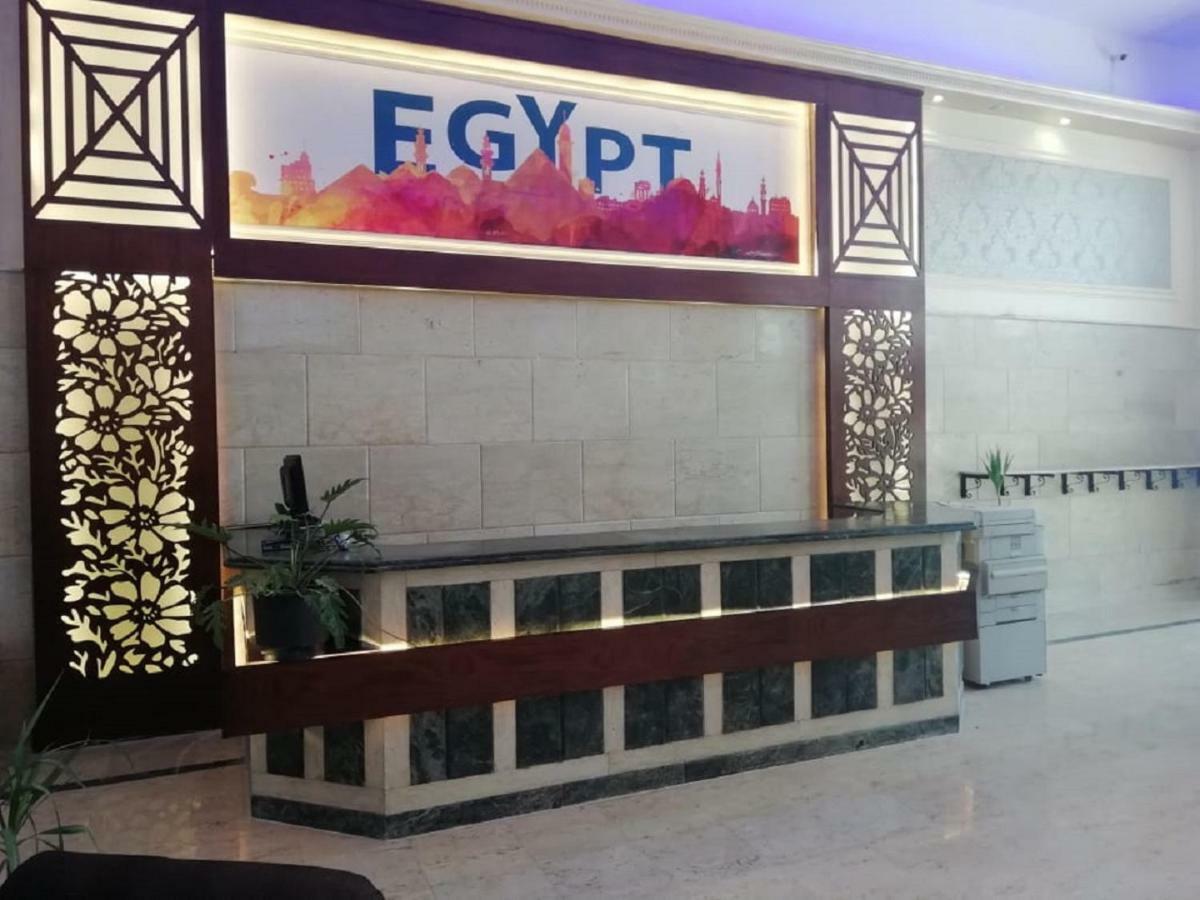 Amigo El-Sokhna Hotel Ain Suchna Exterior foto